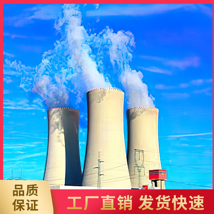 高强度耐热混凝土 耐火混凝土厂家  耐热混凝土  