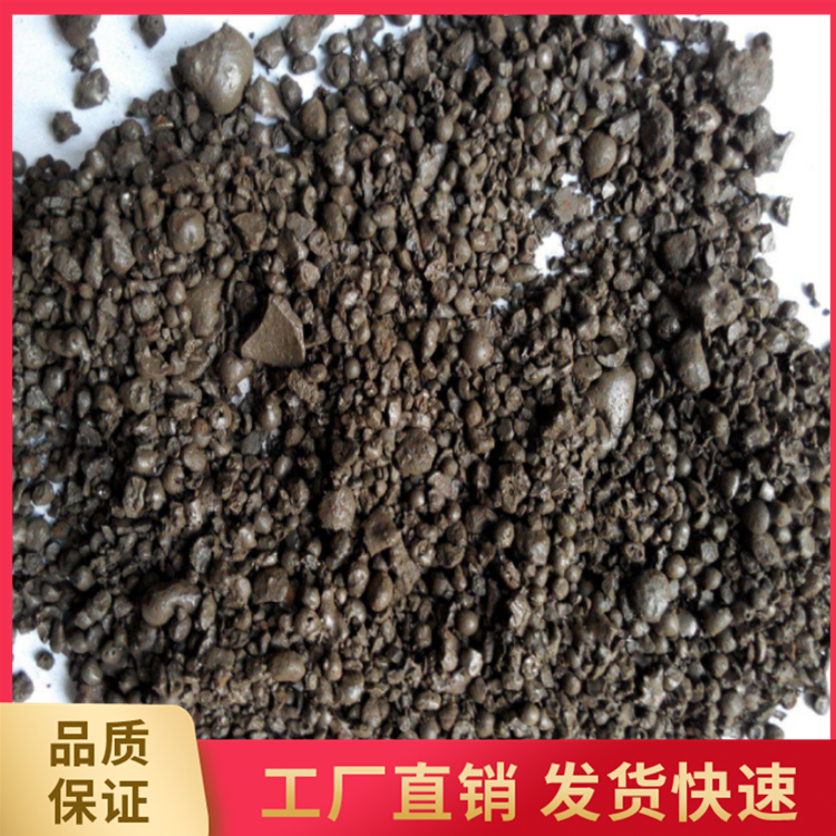 钢砂混凝土 钢渣混凝土 铁砂混凝土 配重铁砂 