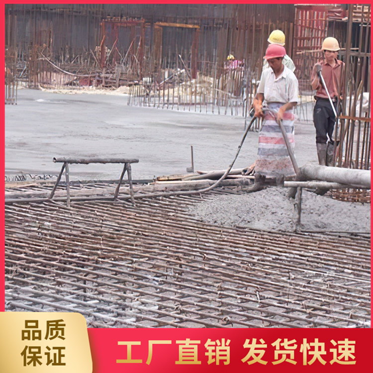 机械用配重矿石 配重矿石混凝土 重型混凝土