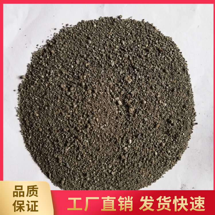 钢渣混凝土 铁砂混凝土 配重铁砂 钢砂混凝土 