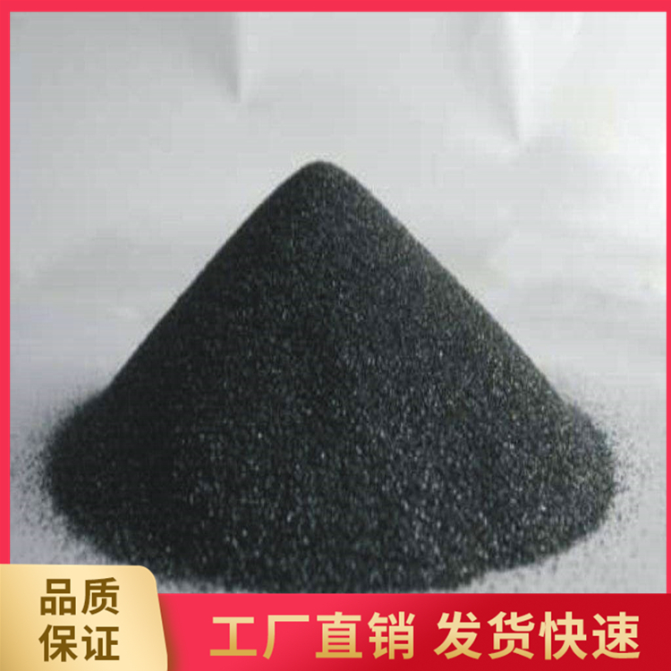 混凝土补料 高强耐磨料 高强耐磨料 