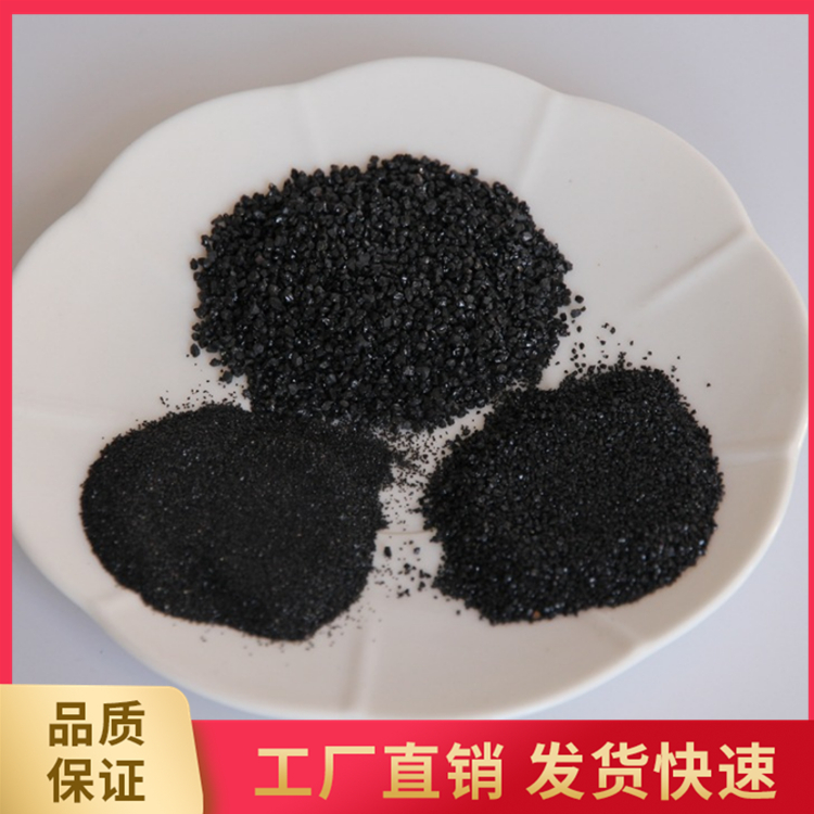 混凝土配重钢渣直销 钢渣配重 钢渣混凝土价格 