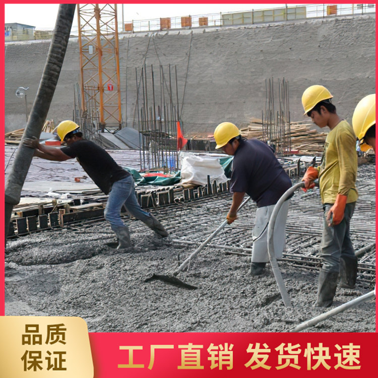 建筑用配重矿石批发 配重矿石混凝土 重型混凝土 