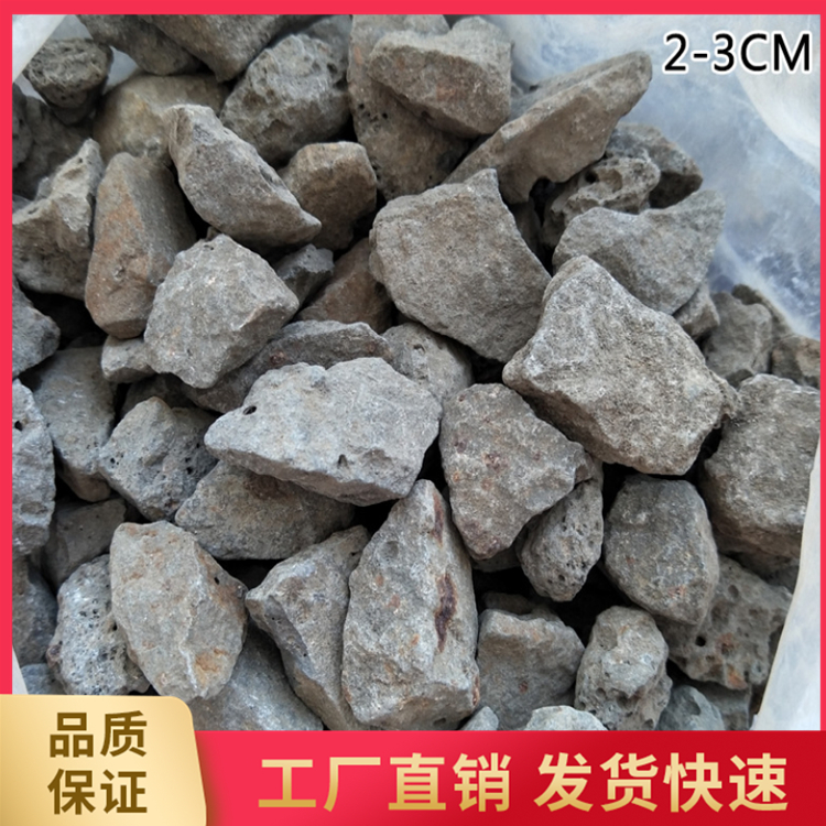防火材料钢渣 钢渣混凝土骨料 桥梁配重钢渣