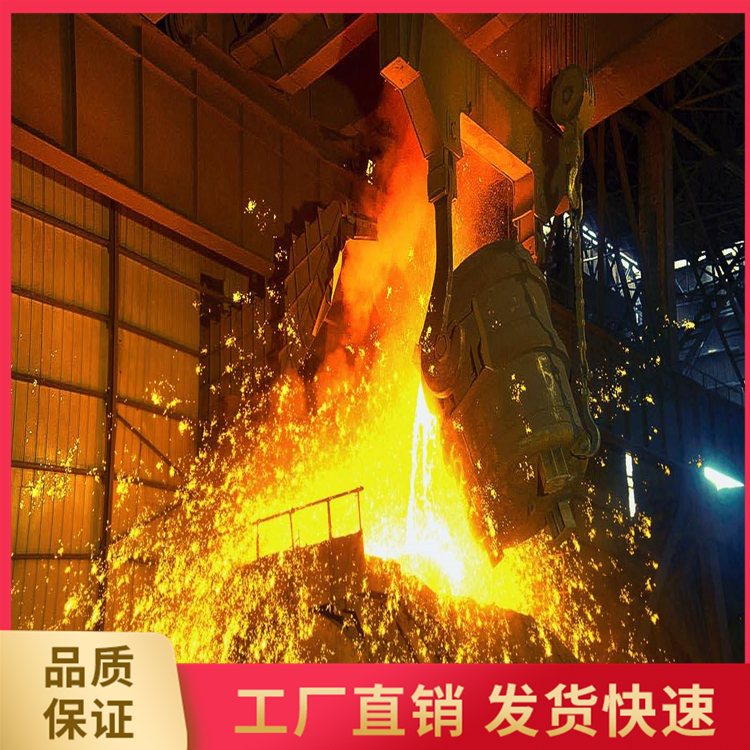 耐高温混凝土批发 耐火混凝土 炉墙耐高温料