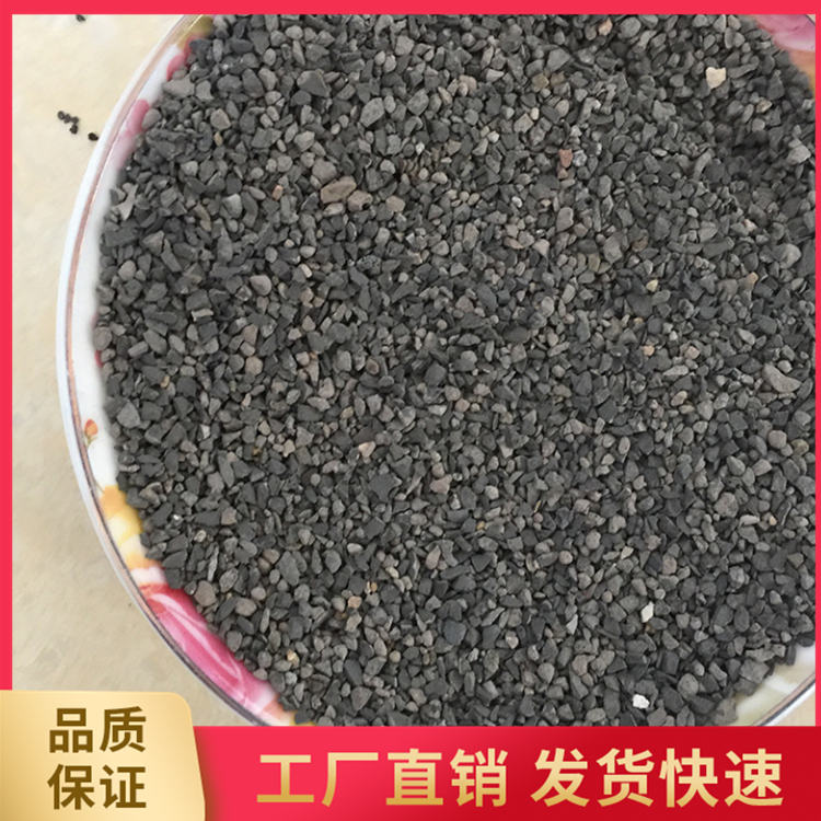 配重铁砂 钢砂混凝土 钢渣混凝土 铁砂混凝土 