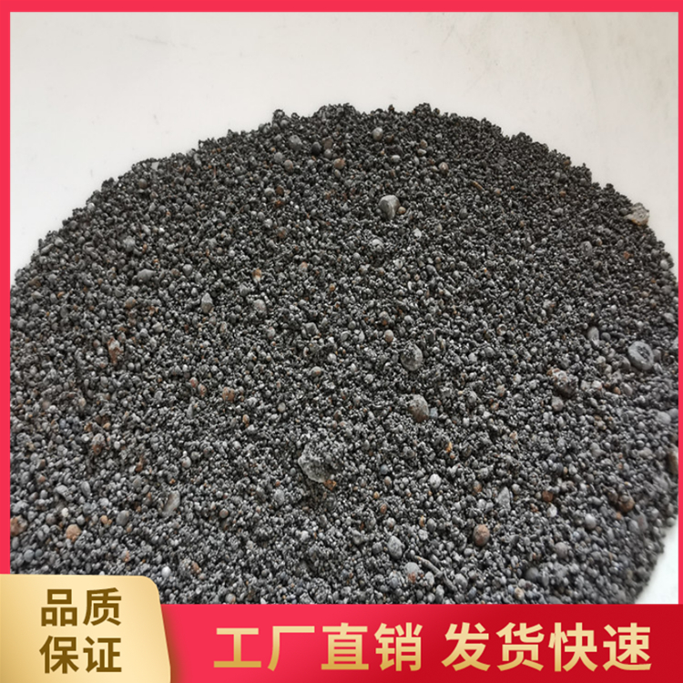 钢渣混凝土 混凝土抗浮铁矿石