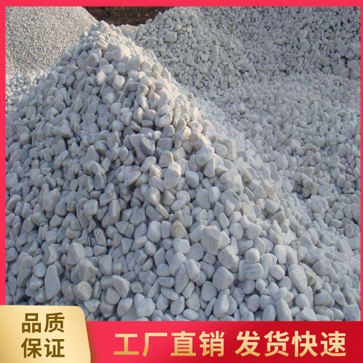 不发火细石混凝土 防爆地坪材料 不发火混凝土 