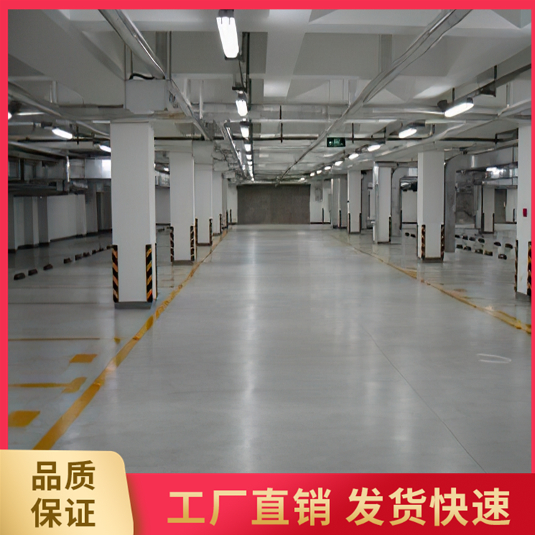  高强抗压耐磨混凝土批发 高强度混凝土 路面修补料