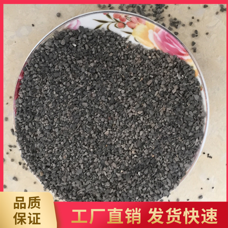 铁砂混凝土 配重铁砂 钢砂混凝土 钢渣混凝土