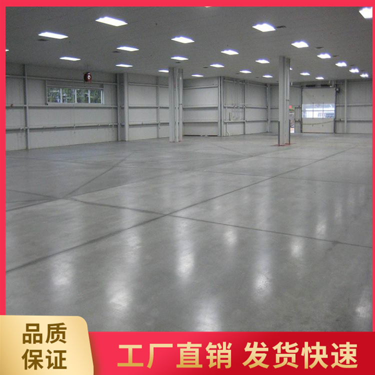 高强耐磨混凝土 中耐混凝土厂家 耐火混凝土 耐磨耐火混凝土 