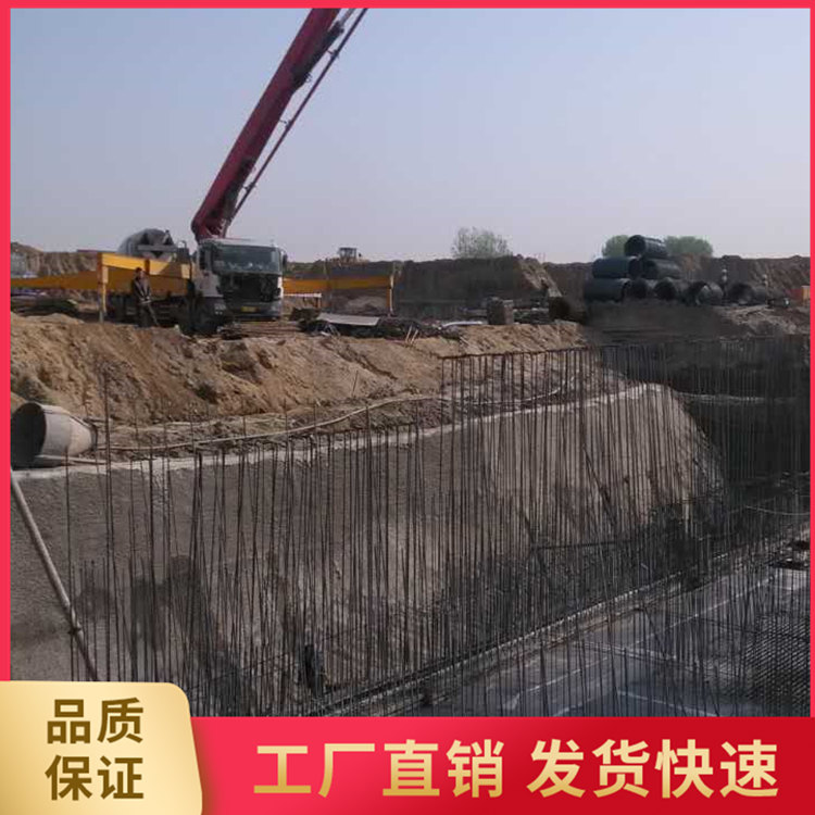 抗浮用配重矿石 配重铁矿石 建筑用混凝土 配重铁矿石 