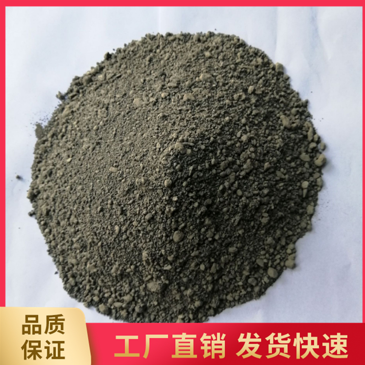 混凝土配重钢渣 钢渣配重 钢渣混凝土 