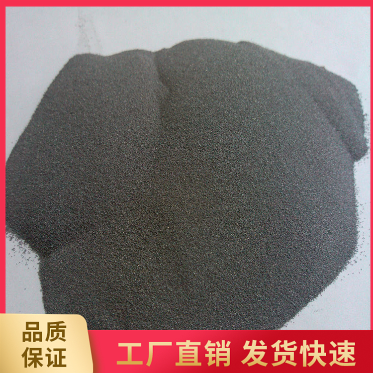 高强耐磨混凝土 高强浇注料 耐磨浇注料