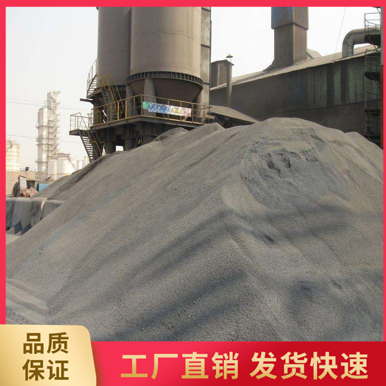 防静电金属骨料 不发火砂浆 不发火细石混凝土 
