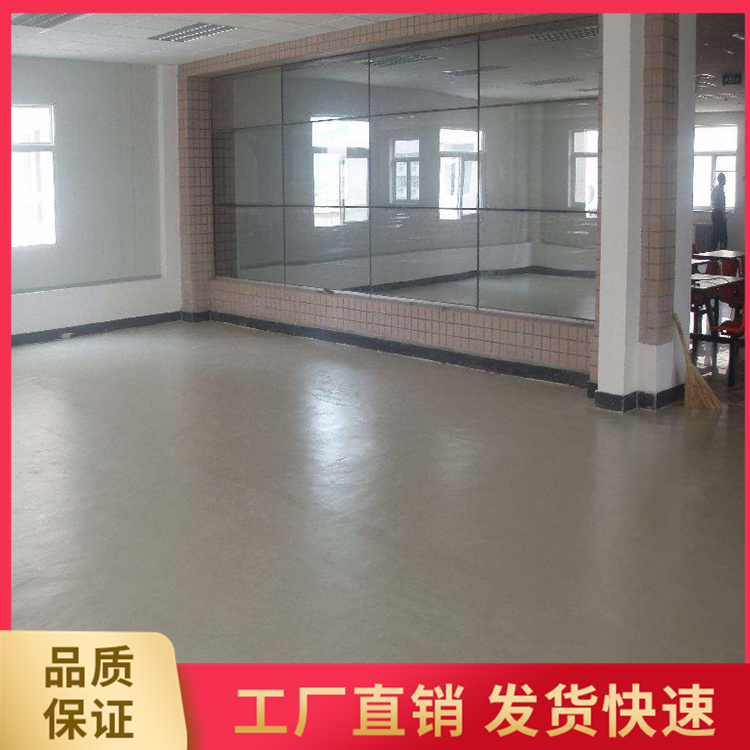 不发火混凝土 不发火水泥砂浆 