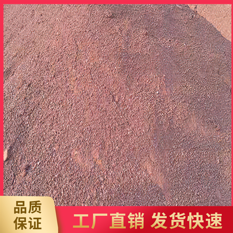 耐热混凝土厂家 轻集料混凝土价格