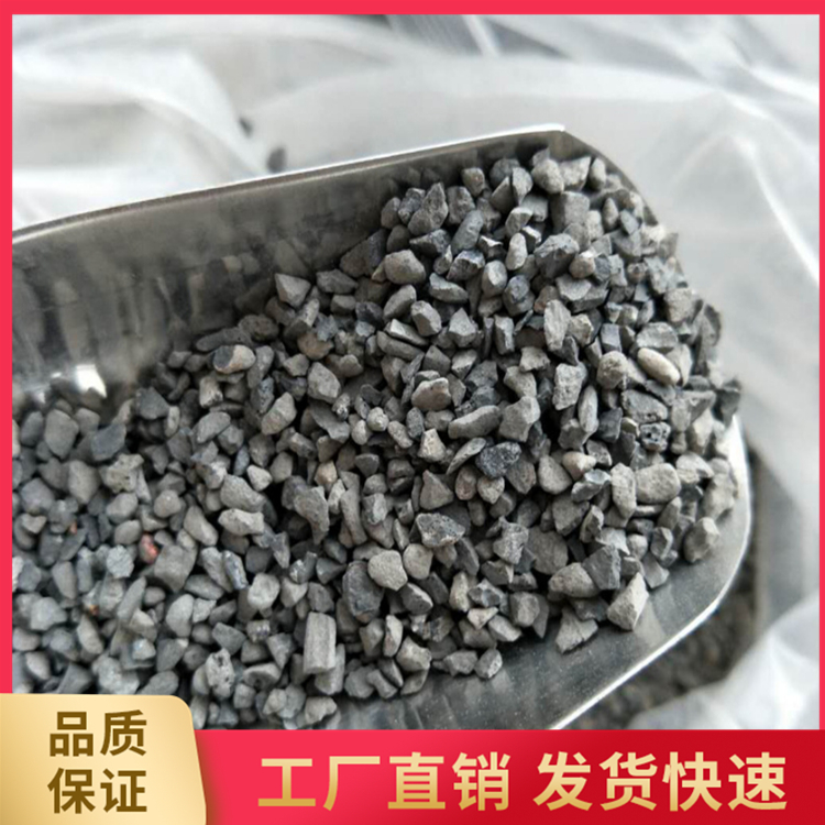钢渣配重 钢渣混凝土 混凝土配重钢渣 