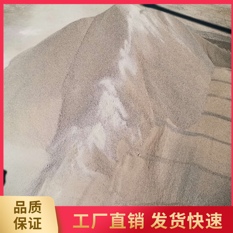  耐热混凝土  高强度耐热混凝土 耐火混凝土厂家 