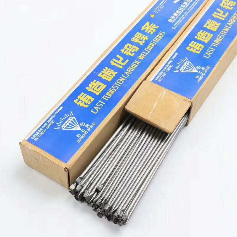 YD硬质合金狼牙棒焊条