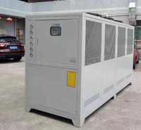 DX-40AD工业用冷水机 耐酸式冷水机 东星制造