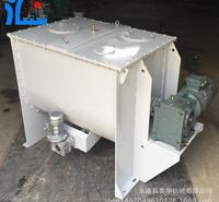 奥华塑料混合机,塑料颗粒混合机, 粉末颗粒二维混合机厂家供应