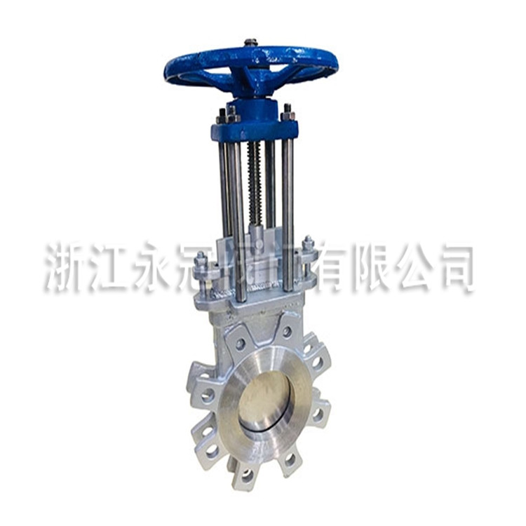 气动刀型闸阀质量可靠 刀闸阀进口品质供应商 永冠刀闸阀精选厂家