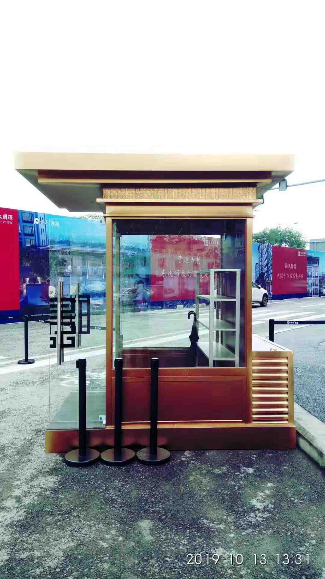 南充站台岗亭销售 南充小区站台岗亭安装 定制站台岗亭 供应商厂家直发
