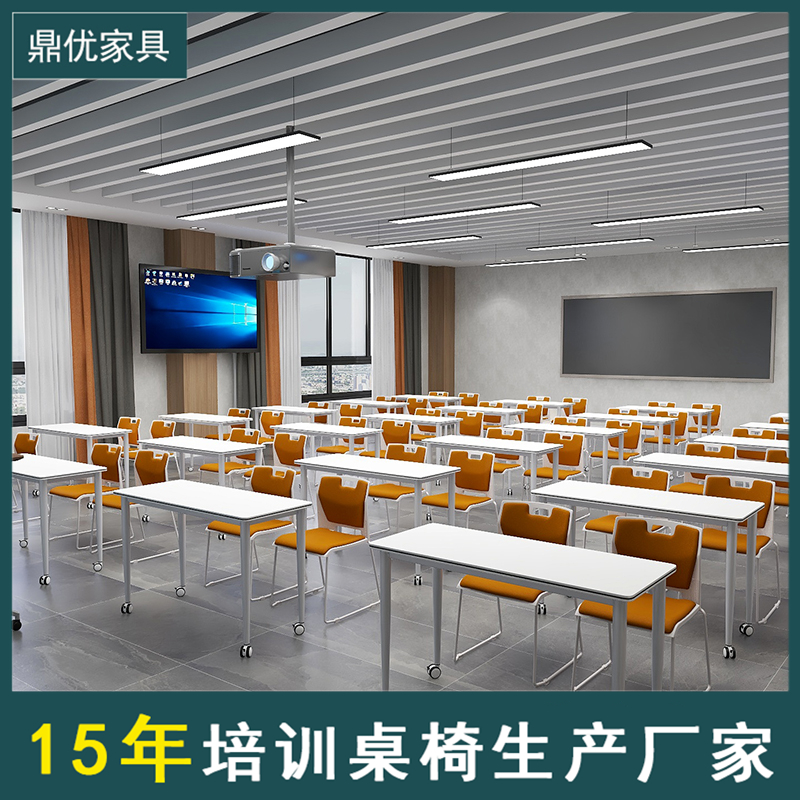 佛山条形培训桌，学生学习桌，会议拼接桌厂家