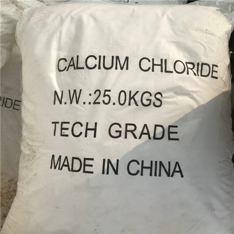 二水粉状氯化钙 二水片状氯化钙 水处理用氯化钙 防冻剂