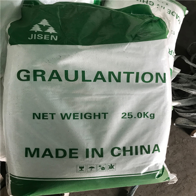 现货供应工业级氯化钙 格瑞 二水粉末状氯化钙 免费拿样