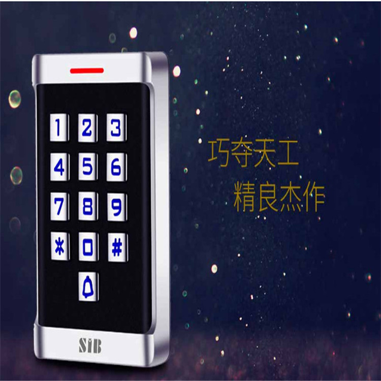 陕西延安吴起县人脸识别身份证门禁批发样品提供