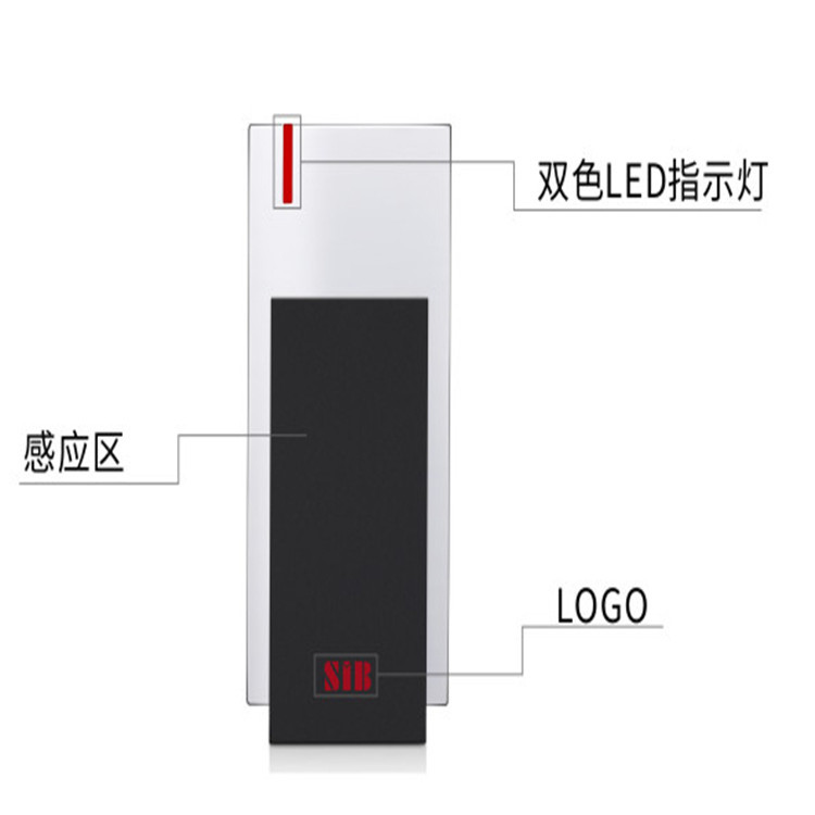 青海海南兴海县人脸识别防水门禁安装调试解决方案