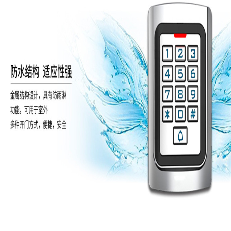 陕西商洛山阳县人脸识别刷卡门禁人脸识别现场设计