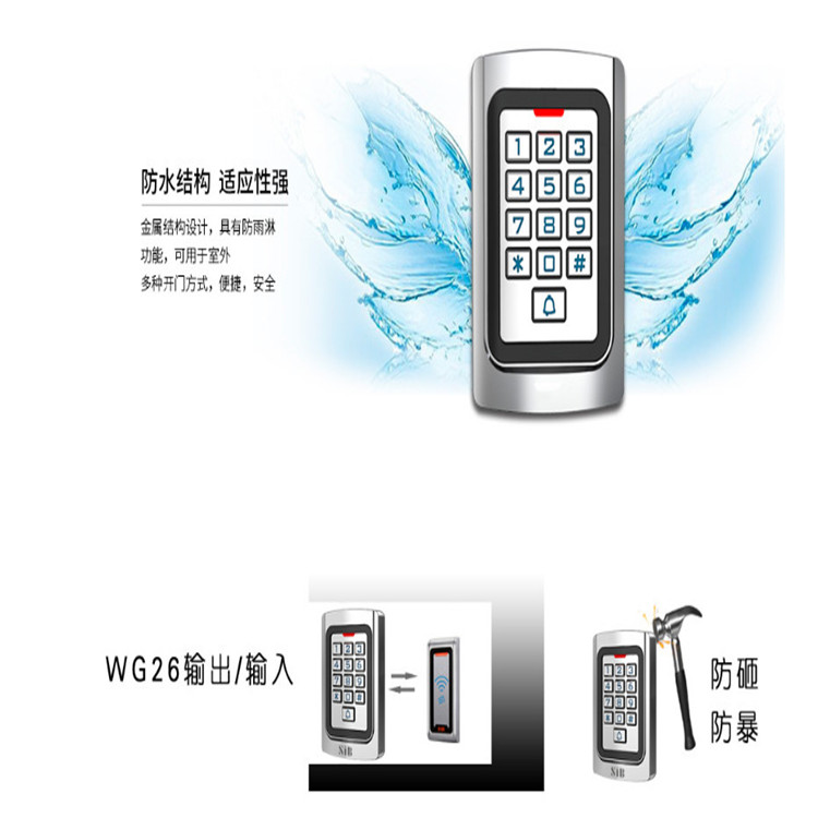 新疆喀什塔什县人脸识别磁力锁售后服务系统报价