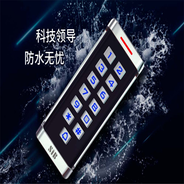陕西汉中镇巴县人脸识别电子门锁批发解决方案