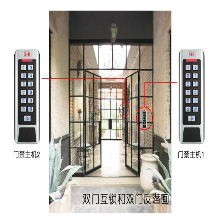 陕西延安安塞县人脸识别ic卡门禁考勤打卡系统设计