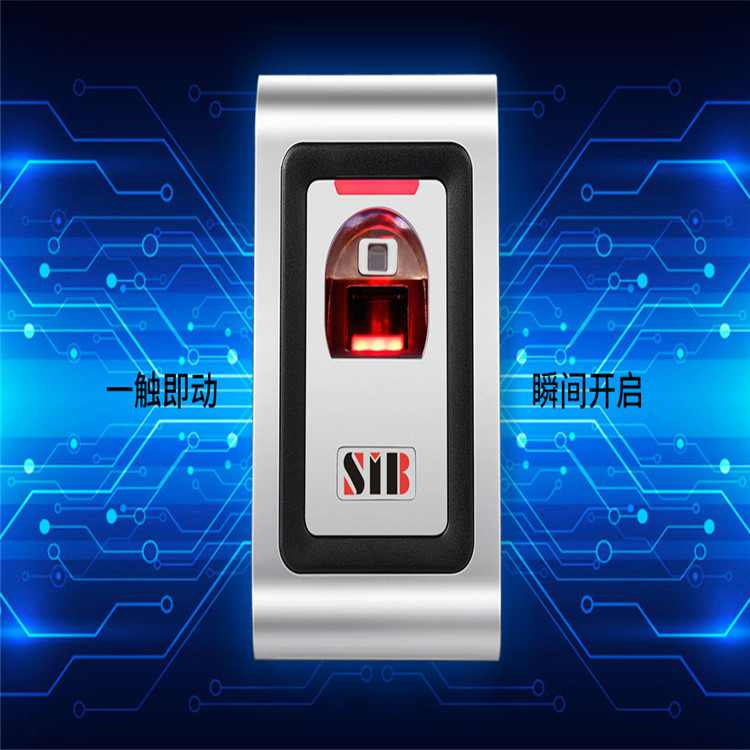 陕西汉中南郑县人脸识别人脸门禁考勤打卡解决方案