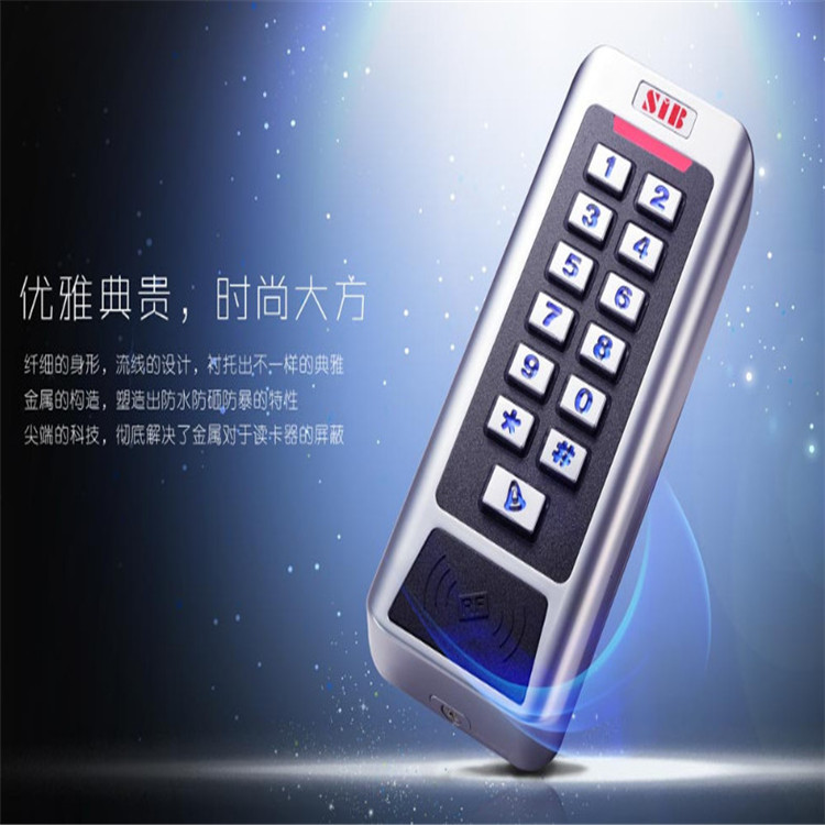 陕西榆林米脂县人脸识别ID门禁批发系统报价