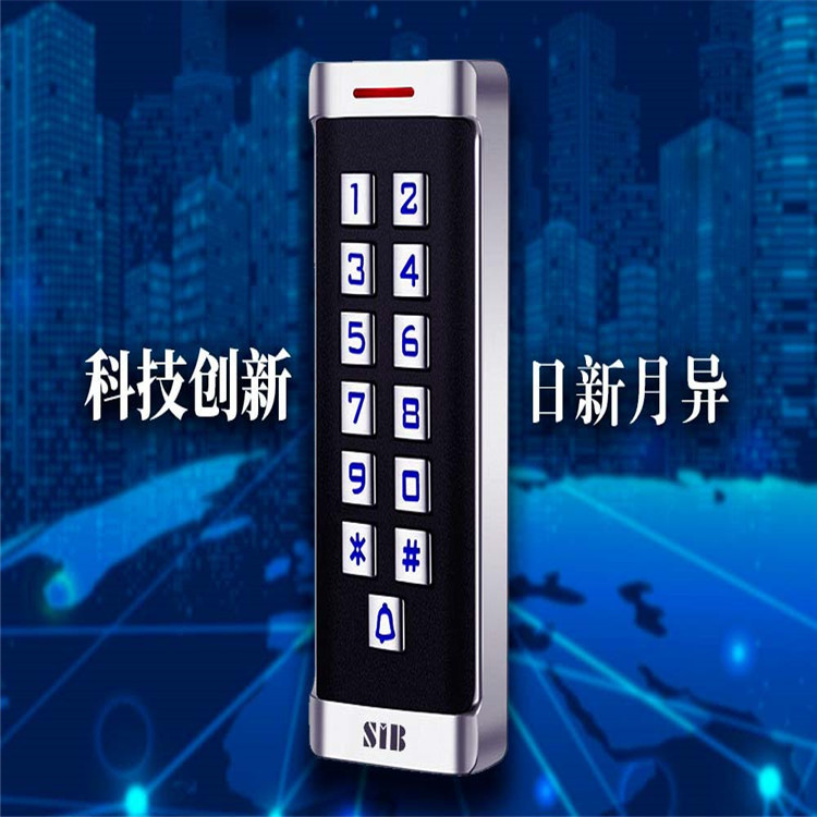 青海果人脸识别身份证门禁考勤打卡解决方案