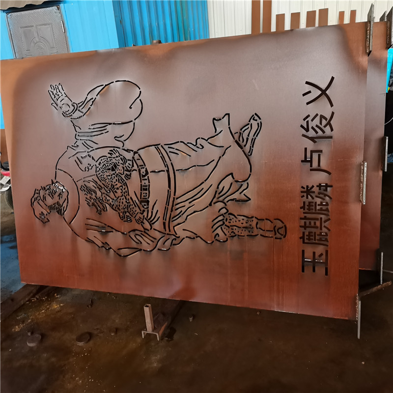 耐候钢板加工 锈红钢板 幕墙钢板 景观专用 花池护板