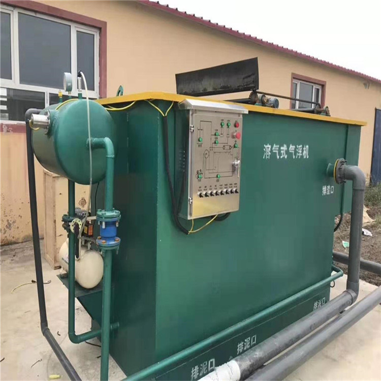 溶气气浮机 油水分离气浮机 恒菲 适用多种范围