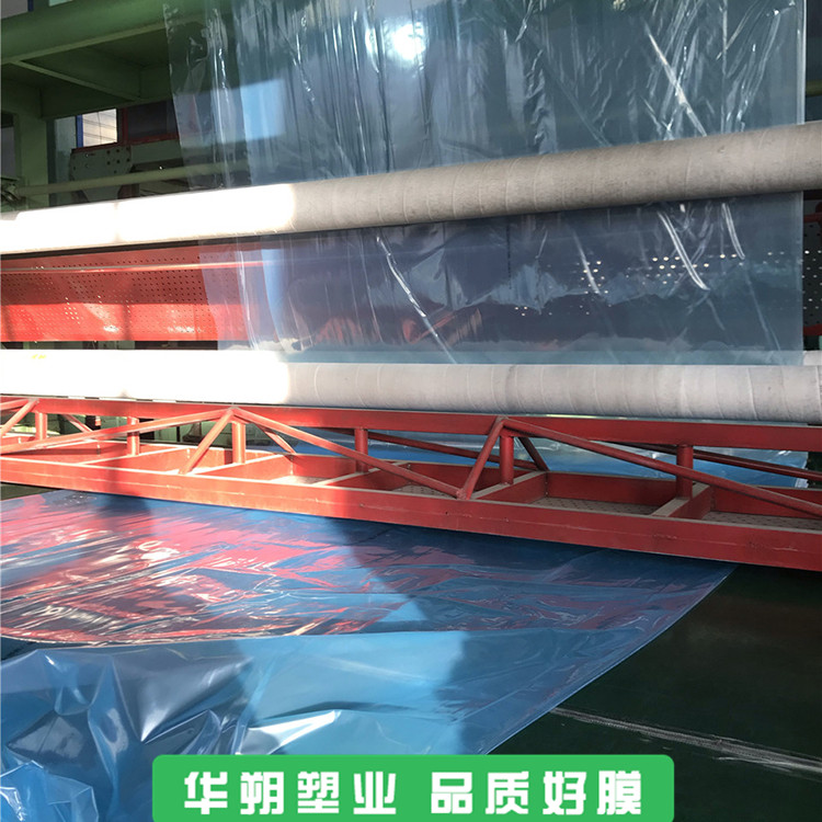 吉林水稻育秧膜 优惠供应 水稻育秧膜批发