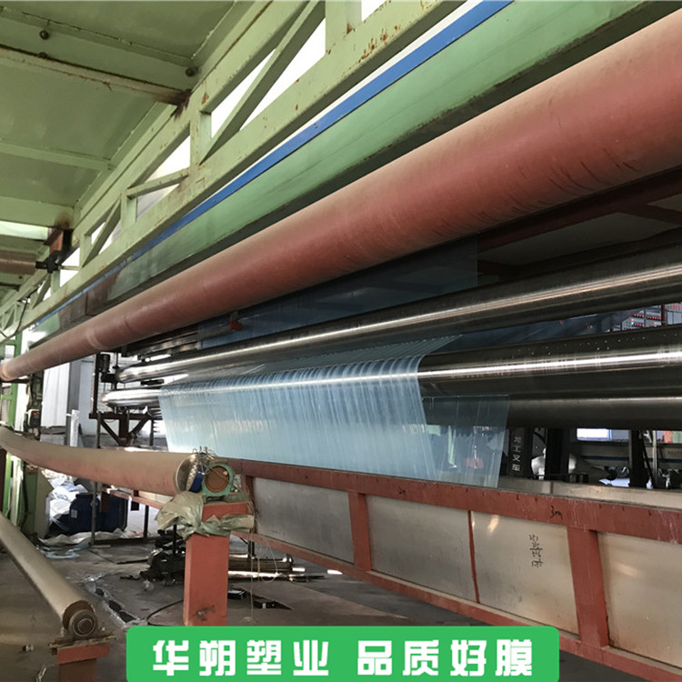 欢迎咨询 防老化葡萄膜供应商 广东大棚葡萄膜