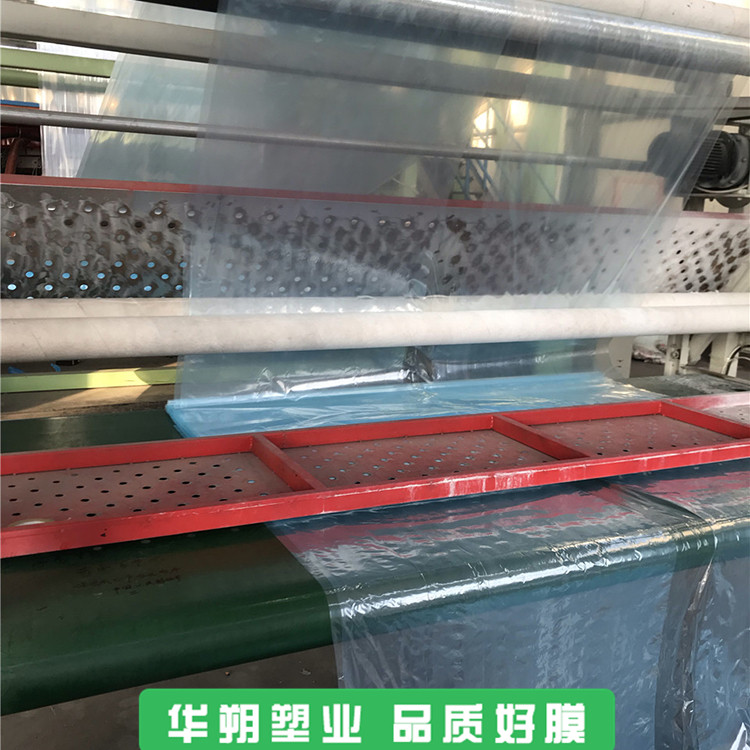 黑龙江水稻育苗膜 优惠供应 水稻育苗膜供应商