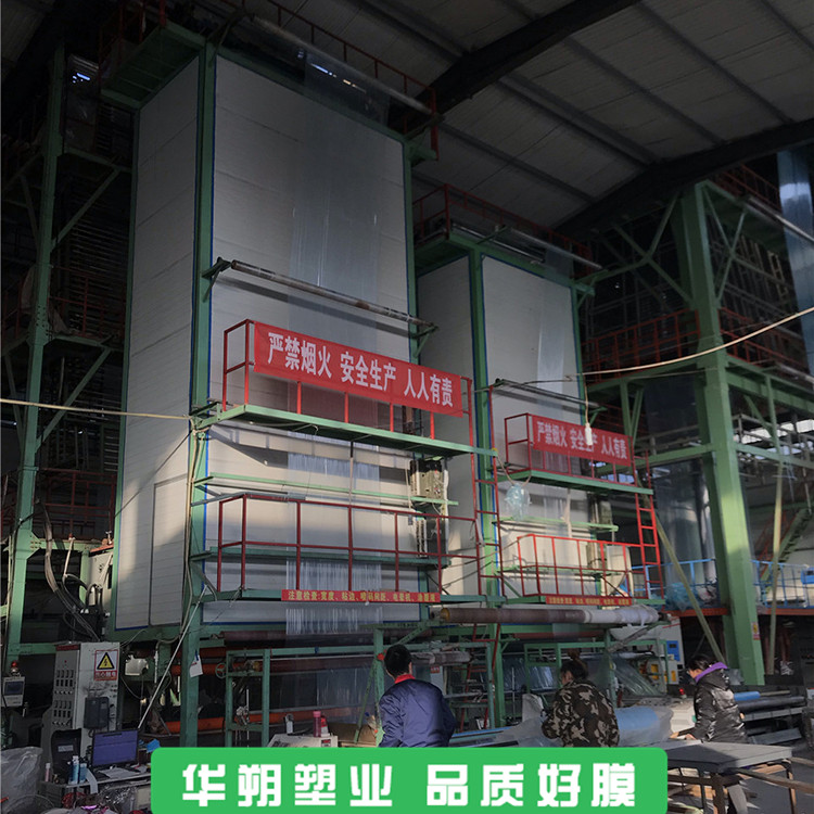 价格合理 防老化葡萄膜供应商 广西葡萄膜