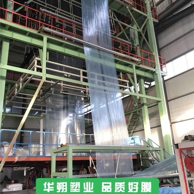 质量保证 水稻育秧膜 水稻育秧棚膜厂家