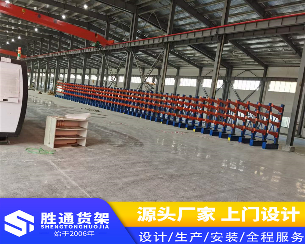 胜通货架 货架制造厂家 悬臂货架 重型货架  仓储五金钢管
