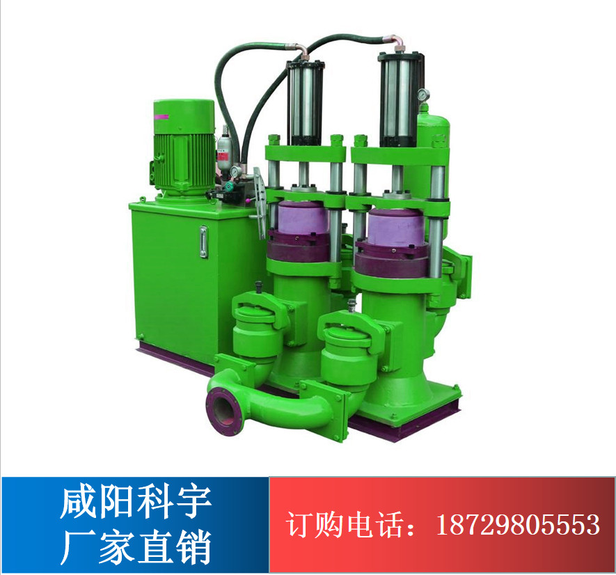 YB系列液压陶瓷柱塞泥浆泵 型号YB85—YB400