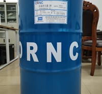 上海欧润克 淬火液BW 水性淬火液 钢铸锻件淬火 水基淬火液